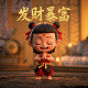 fesco北京外企人力资源服务有限公司